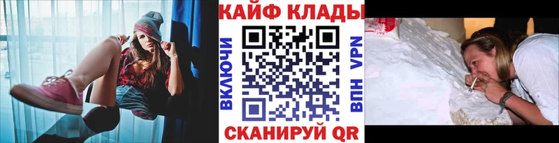 Наркошоп купить А ПВП  Меф  Бошки Шишки  Сельцо