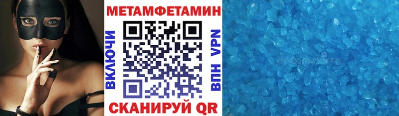 Купить закладки  Сельцо  АМФ Premium 