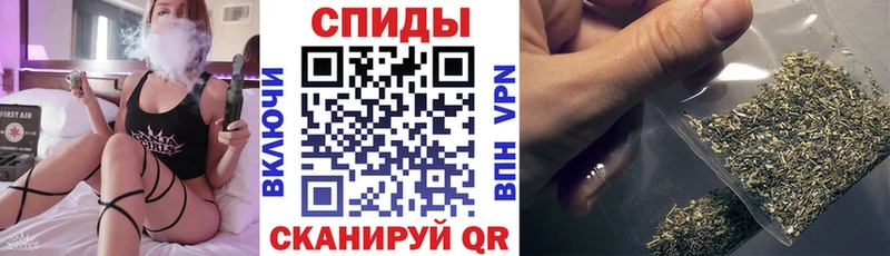Купить  Сельцо  БУТИРАТ бутик 