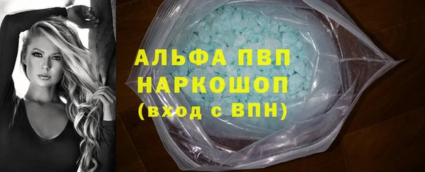 ECSTASY Алексин