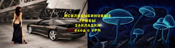 скорость Алексеевка