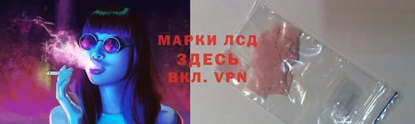 скорость Алексеевка