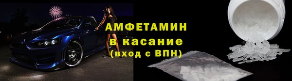 скорость Алексеевка