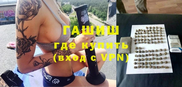 скорость Алексеевка
