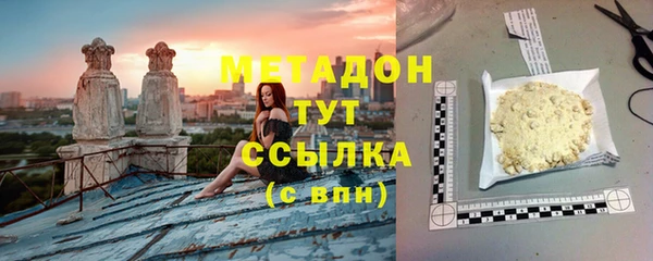 ECSTASY Алексин