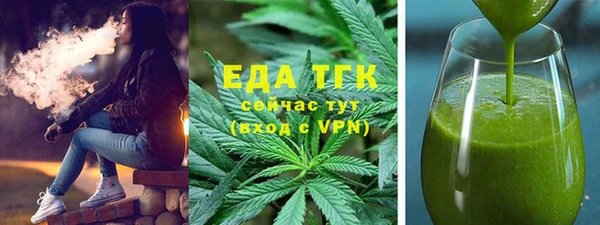 ECSTASY Алексин