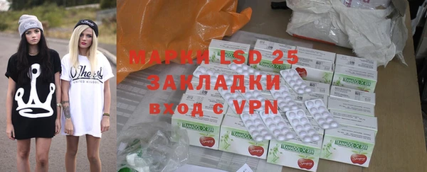 2c-b Алзамай