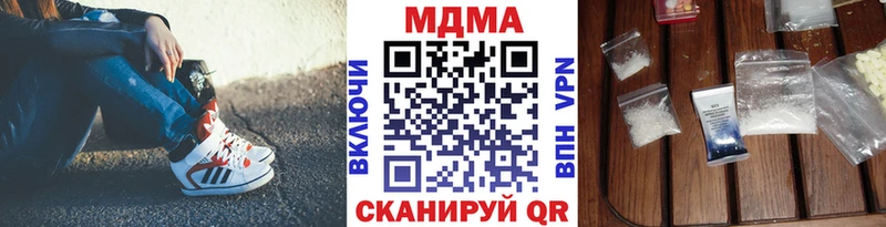 Купить  Сельцо  MDMA VHQ 