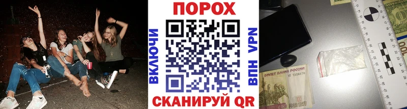 Купить  Сельцо  Метамфетамин Декстрометамфетамин 99.9% 