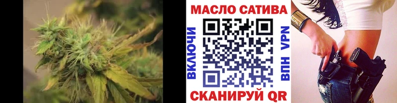 Купить Сельцо Дистиллят ТГК Wax